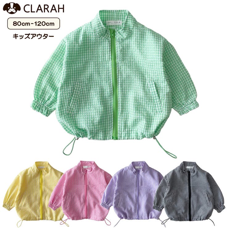 ウインドブレーカー キッズ 長袖 | CLARAH | 詳細画像1 