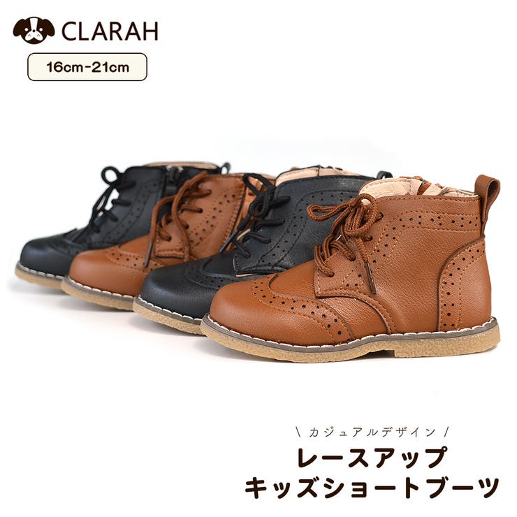 ブーツ キッズ 女の子 | CLARAH | 詳細画像1 