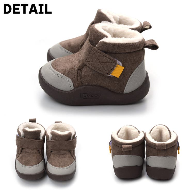 キッズ ベビー スノーブーツ | CLARAH | 詳細画像3 