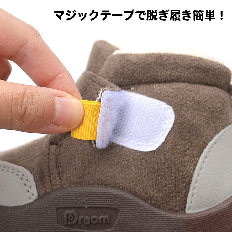 キッズ ベビー スノーブーツ | CLARAH | 詳細画像6 