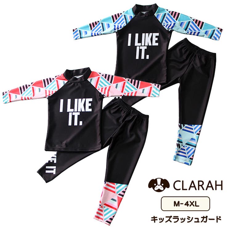 キッズ 水着 ラッシュガード | CLARAH | 詳細画像1 