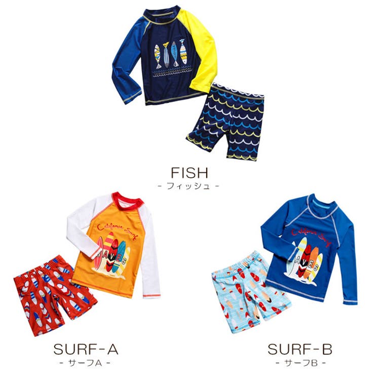 キッズ 水着 ラッシュガード | CLARAH | 詳細画像2 