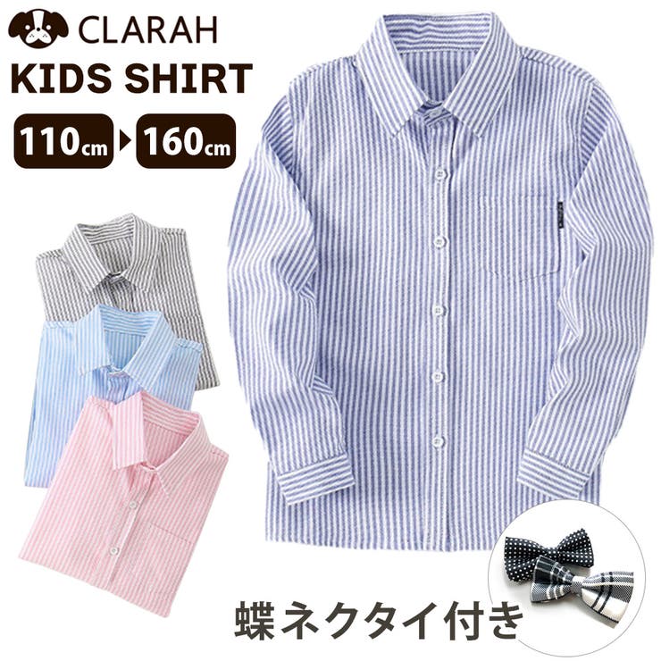 シャツ キッズ ストライプ | CLARAH | 詳細画像1 