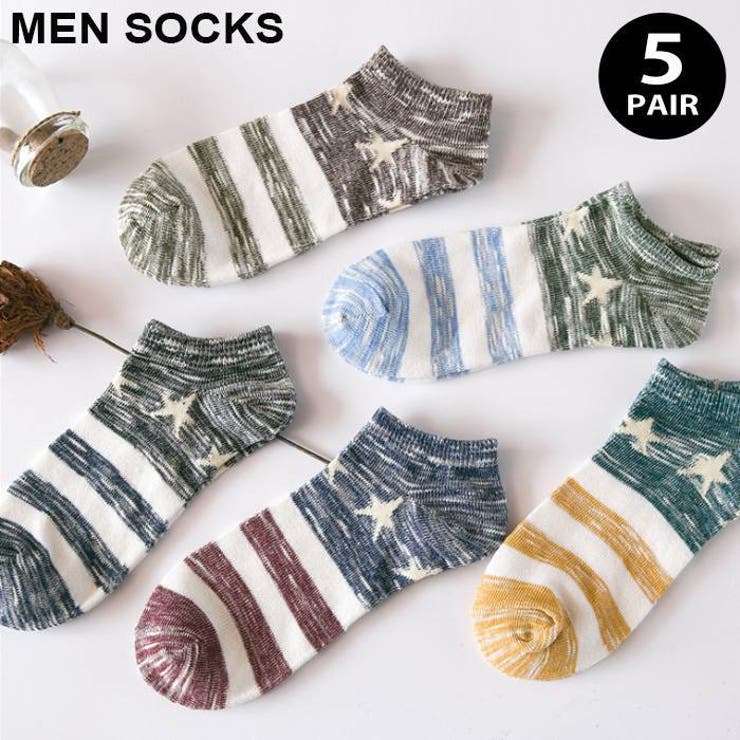スニーカーソックス 5足セット アンクルソックス 品番 Kx Clarah Men クララ のメンズ ファッション通販 Shoplist ショップリスト