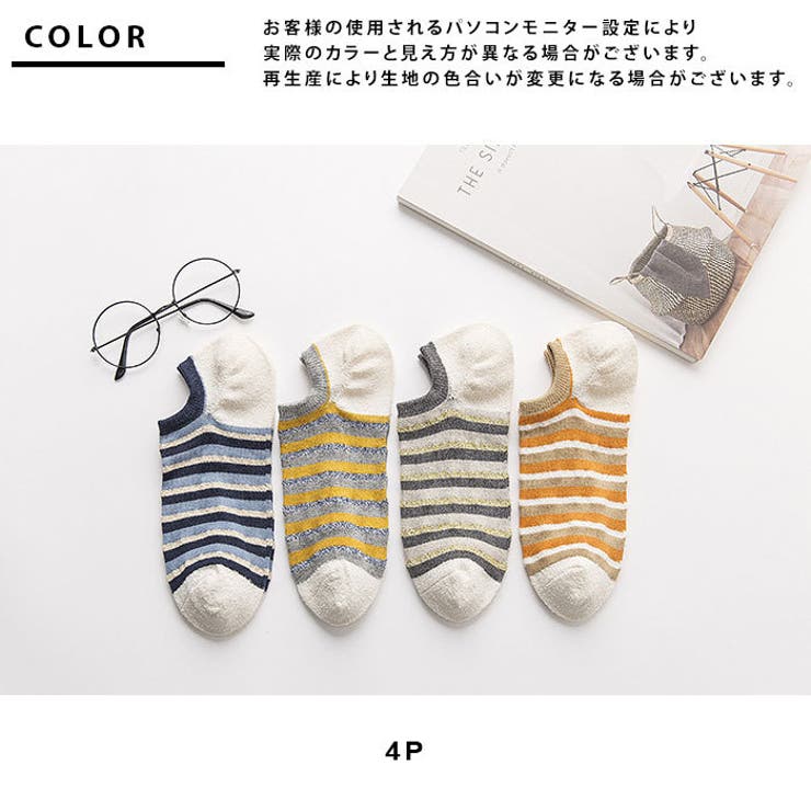 スニーカーソックス メンズ 靴下 品番 Kx Clarah Men クララ のメンズファッション通販 Shoplist ショップリスト