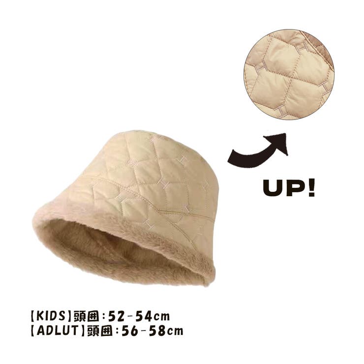 キッズ 帽子 ハット | CLARAH | 詳細画像3 
