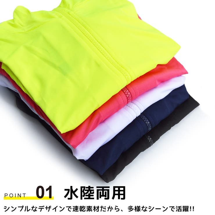 ラッシュガード キッズ 女の子 | CLARAH | 詳細画像4 