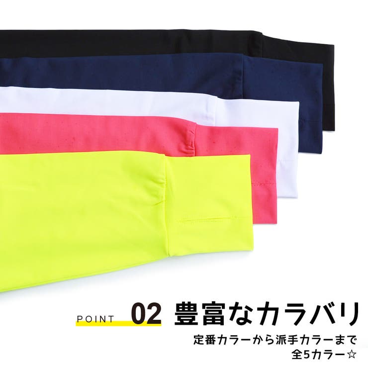 ラッシュガード キッズ 女の子 | CLARAH | 詳細画像5 