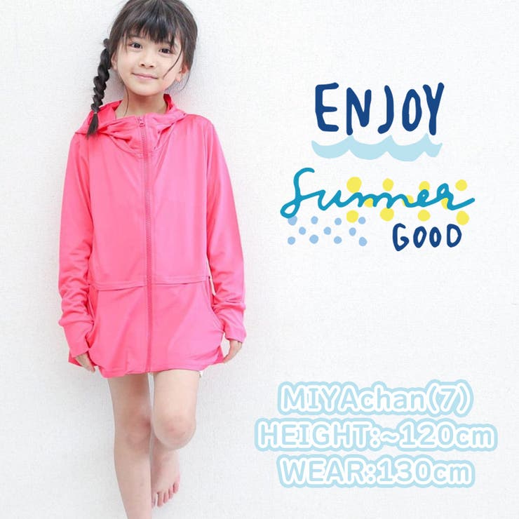 ラッシュガード キッズ 女の子 | CLARAH | 詳細画像8 