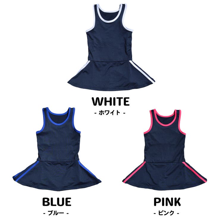 キッズ スクール水着 女の子 | CLARAH | 詳細画像2 