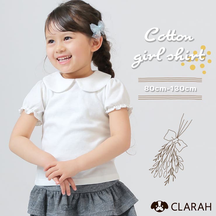 キッズ カットソー 女の子 ガールズ 半袖 丸襟 ブラウス トップス シャツ | CLARAH | 詳細画像1 