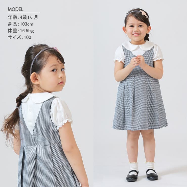 キッズ カットソー 女の子 ガールズ 半袖 丸襟 ブラウス