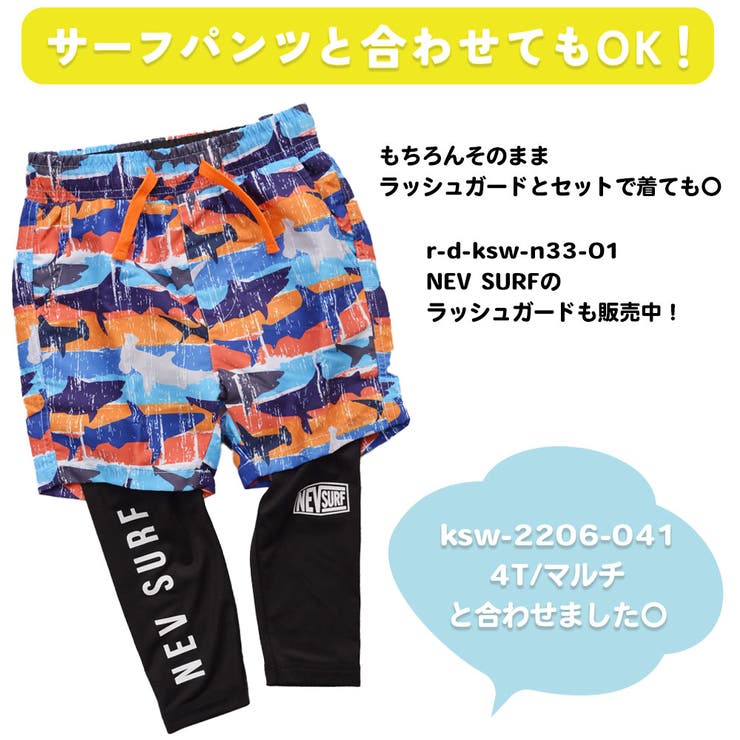 スイムレギンス NEVSURF 水着 | CLARAH | 詳細画像6 