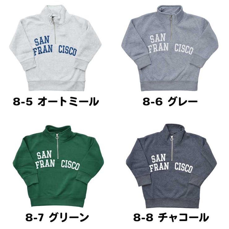 ハーフジップ 裏起毛トレーナー キッズ | CLARAH | 詳細画像3 