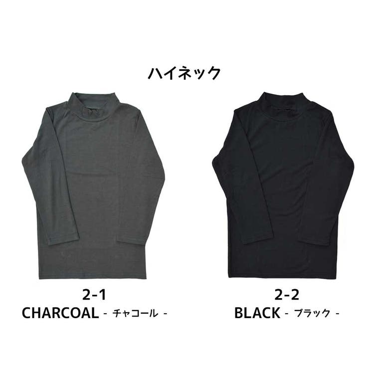 インナー ヒートインナー 防寒 | CLARAH | 詳細画像4 