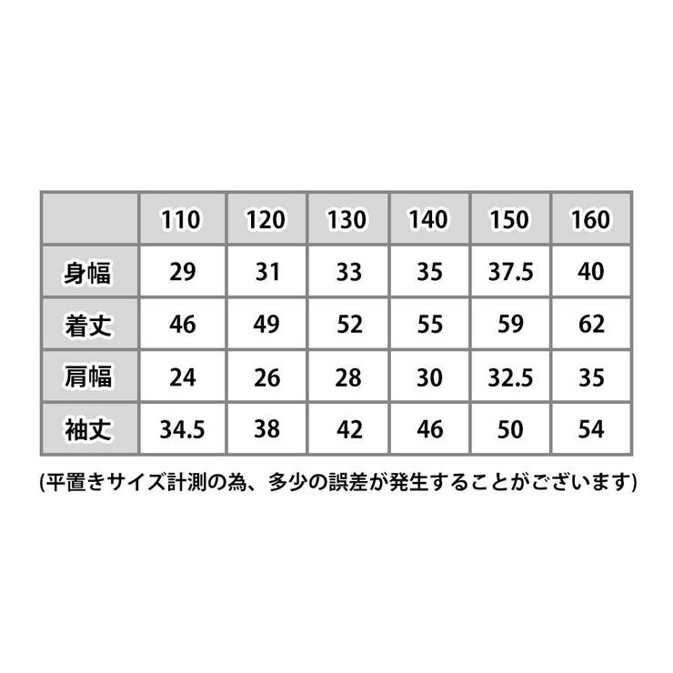 インナー ヒートインナー 防寒 | CLARAH | 詳細画像7 