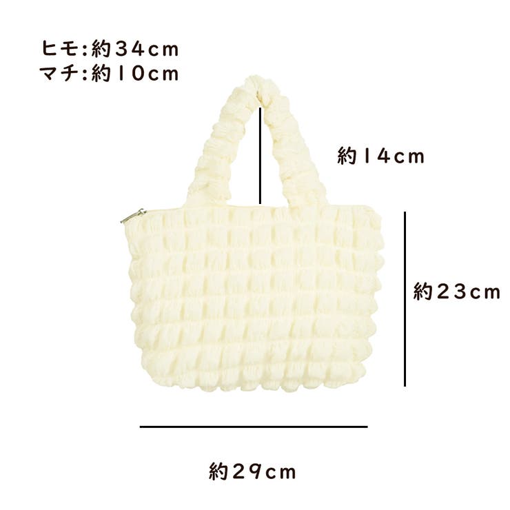 ポップコーン ハンドバッグ シャーリングバッグ | CLARAH【WOMEN】 | 詳細画像3 