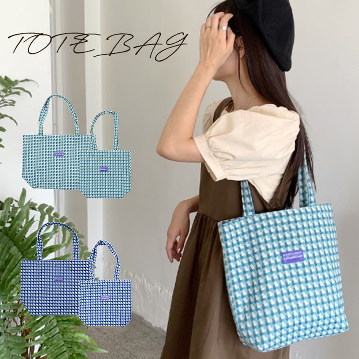 レディーストートバッグ チェック柄 大容量 | CLARAH【WOMEN】 | 詳細画像1 