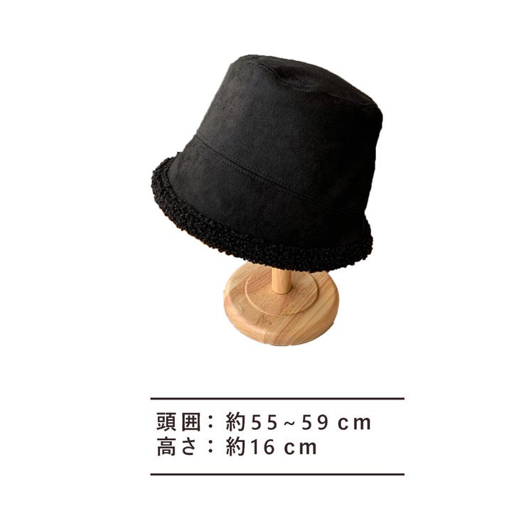 レディース バケットハット ボア リバーシブル 冬 防寒 韓国ファッション | CLARAH【WOMEN】 | 詳細画像4 