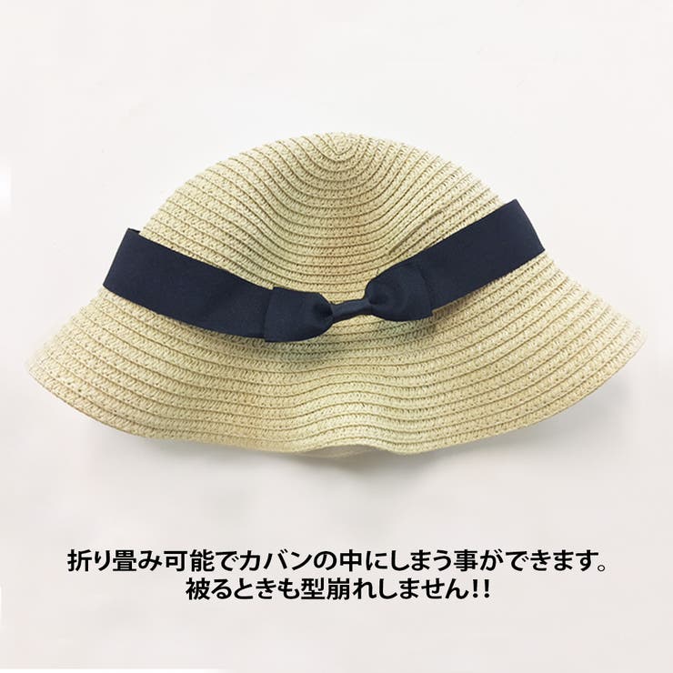 【わかば】制帽（新品未使用） 倉敷製帽 ポーラ2型 エコ F カネボウサックス 1140 1枚（直送品