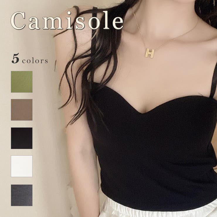 カップ付きキャミソール カップ付きタンクトップ カップ付き | CLARAH【WOMEN】 | 詳細画像1 