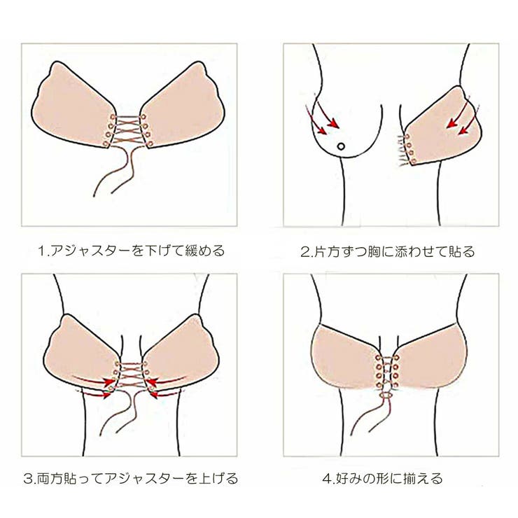 ヌーブラ 盛れる 美胸 | CLARAH【WOMEN】 | 詳細画像5 