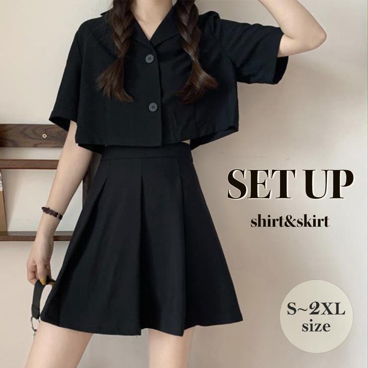 セットアップ レディース 2点セット[品番：KX000001057]｜CLARAH  