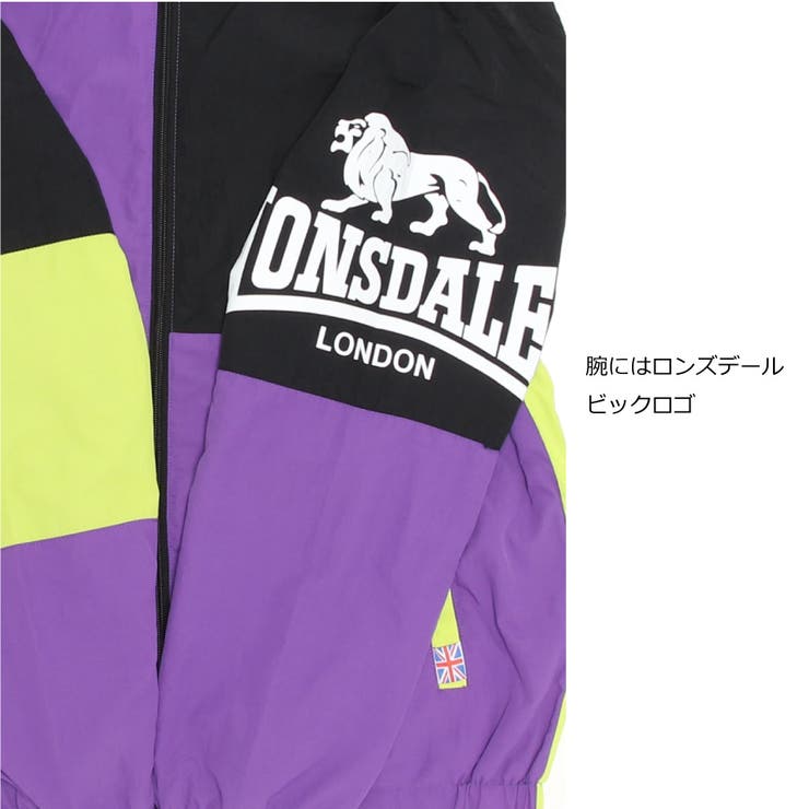 LONSDALE ロンズデール ナイロンワッシャーカラーブロックジャケット