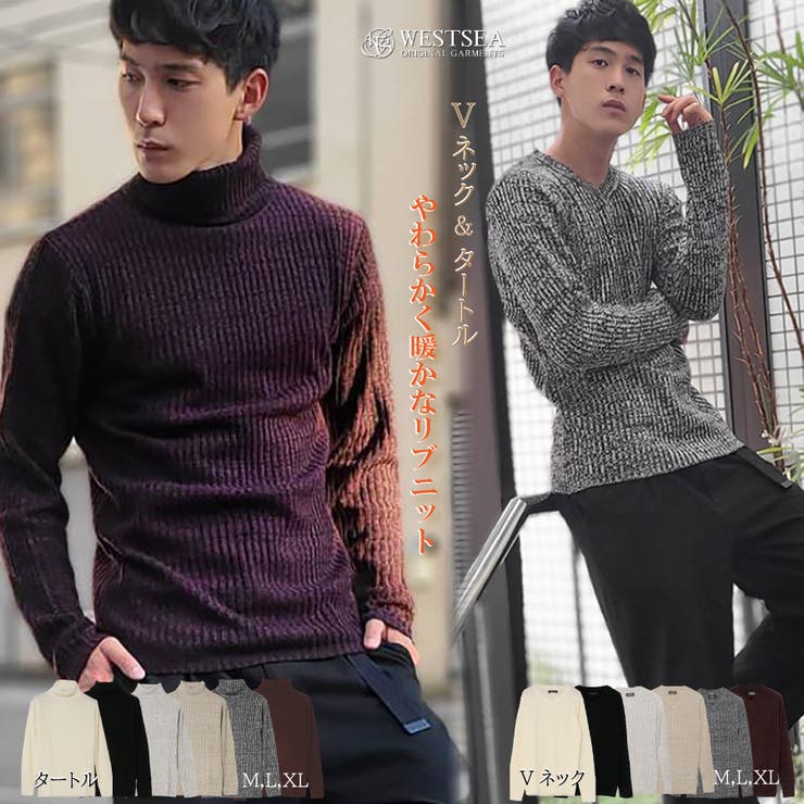 H*1様 DESE ニットセーター メンズ 品質表記なし メゾン マルジェラ MAISON MARGIELA ニット セーター ネイビー