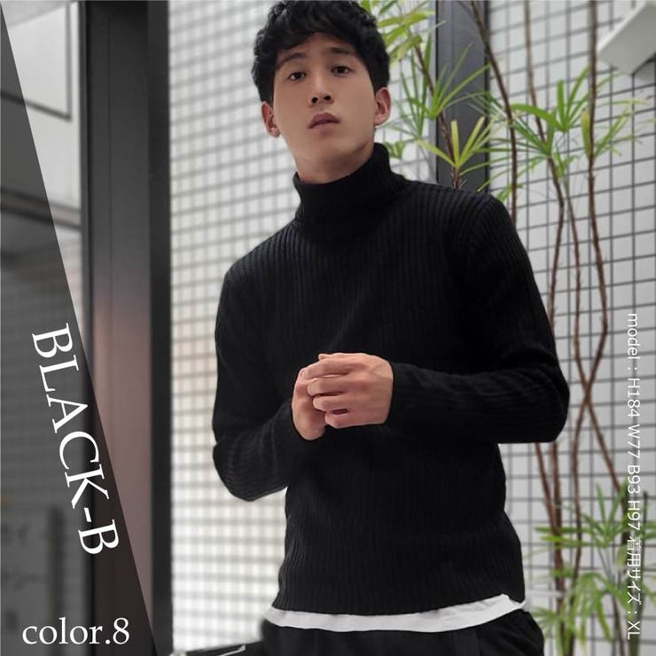 8.ブラックB | リブニット セーター メンズ | WESTSEA