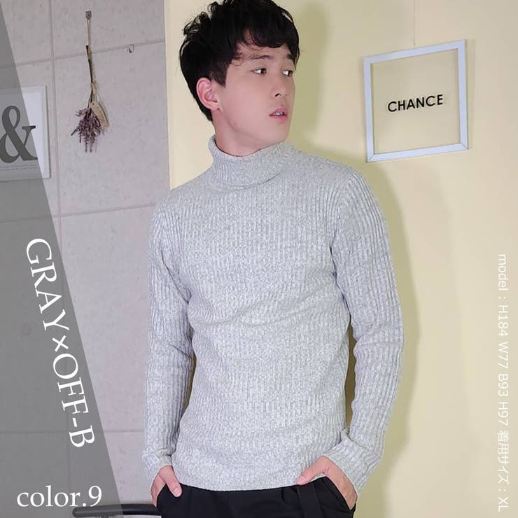 9.グレー×オフB | リブニット セーター メンズ | WESTSEA