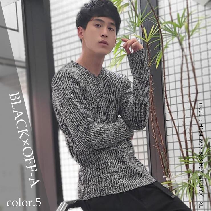 5.ブラック×オフA | リブニット セーター メンズ | WESTSEA