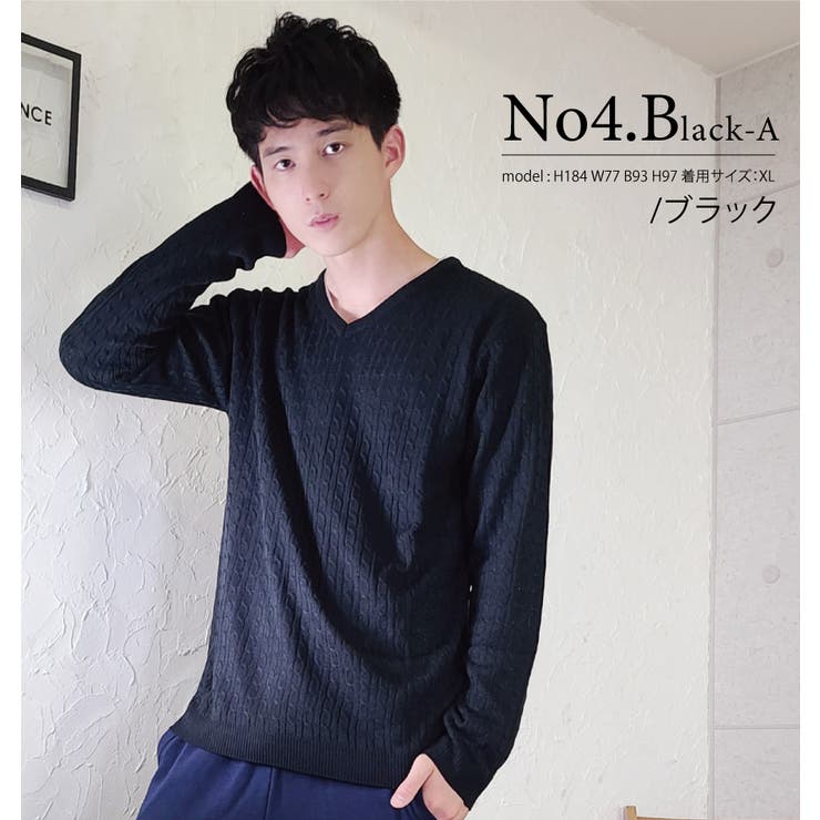 インナーTシャツと二枚セット】セーター メンズ ニット[品番 