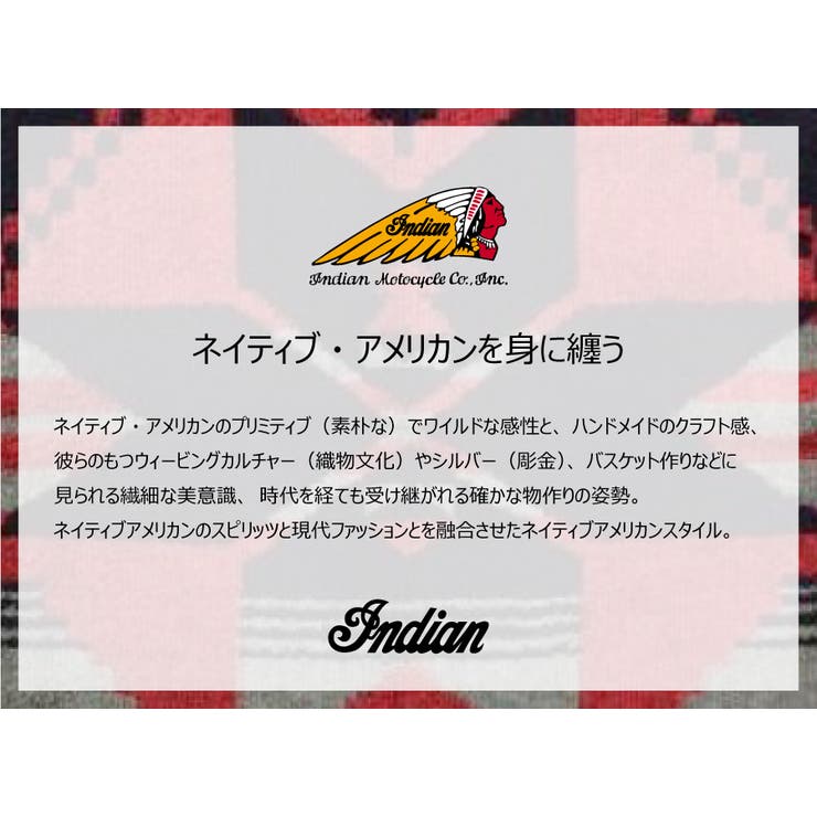 インディアンモトサイクル 服 スウェットパーカー 品番 Wetm Westsea ウエストシー のレディースファッション 通販 Shoplist ショップリスト