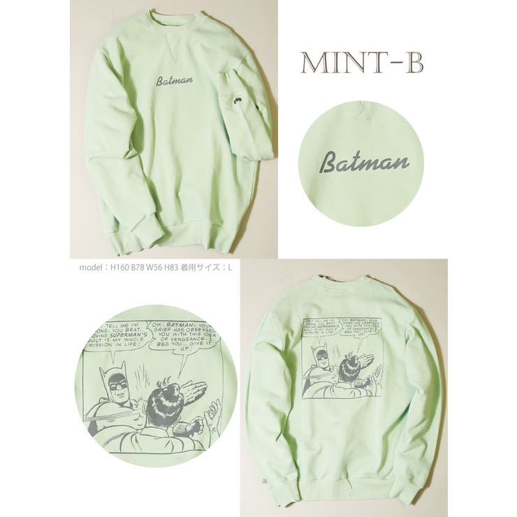 スウェットトレーナー メンズ ブランド 品番 Wetm Westsea ウエストシー のレディースファッション通販 Shoplist ショップリスト