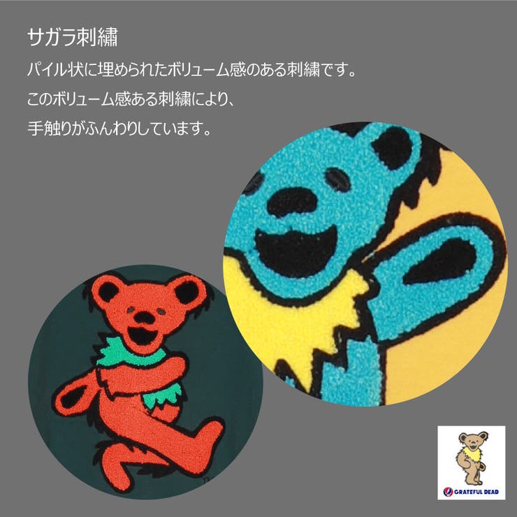 Grateful Dead ベアトレーナー[品番：WETM0000865]｜WESTSEA