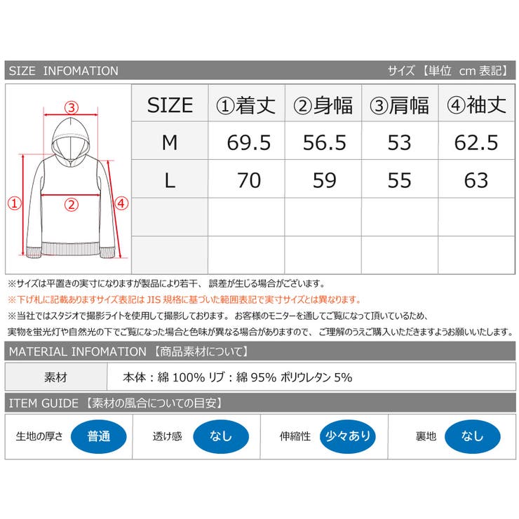 GD プルパーカー | WESTSEA | 詳細画像9 