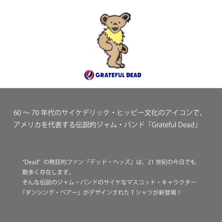 GD プルパーカー | WESTSEA | 詳細画像2 