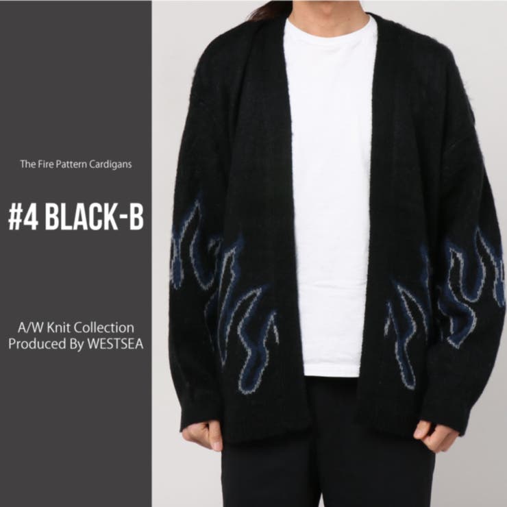 カーディガン トップス メンズ ファイヤー柄 カーディガン 冬服 メンズ 品番 Wetm Westsea ウエストシー のレディースファッション通販 Shoplist ショップリスト