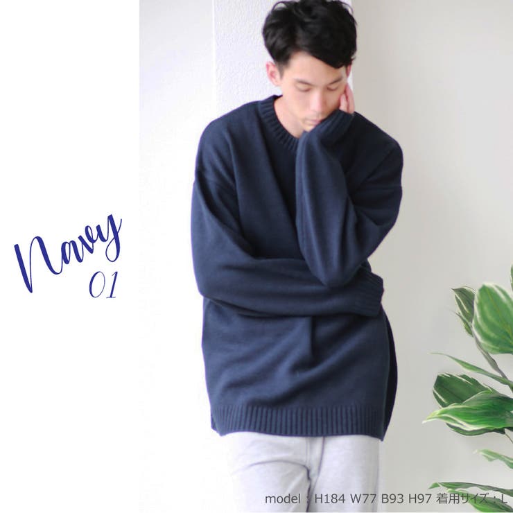 セーター メンズ クルーネック 品番 Wetm Westsea ウエストシー のレディースファッション通販 Shoplist ショップリスト