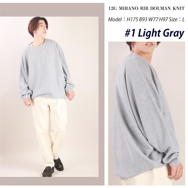 ドルマン ニット セーター | WESTSEA | 詳細画像9 