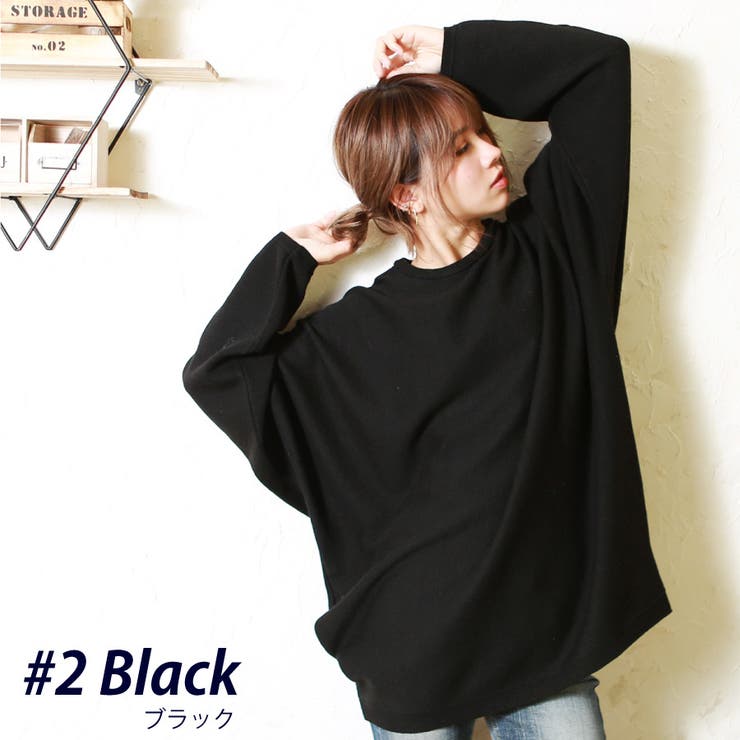2.ブラック | ドルマン ニット セーター | WESTSEA