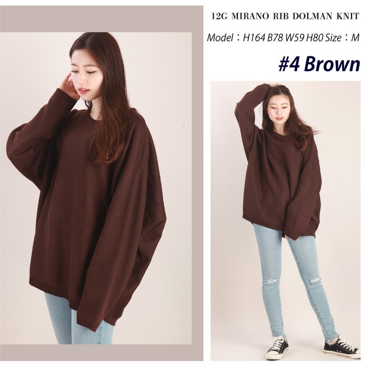 ドルマン ニット セーター | WESTSEA | 詳細画像12 