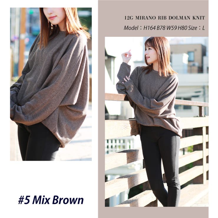 ドルマン ニット セーター | WESTSEA | 詳細画像13 