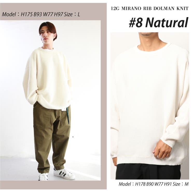 ドルマン ニット セーター | WESTSEA | 詳細画像15 