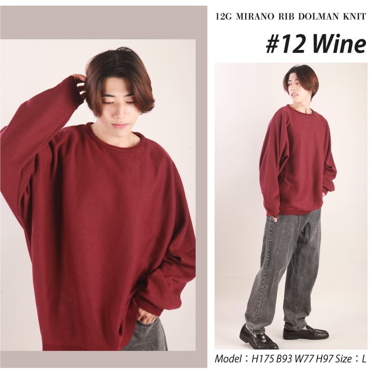 ドルマン ニット セーター | WESTSEA | 詳細画像20 