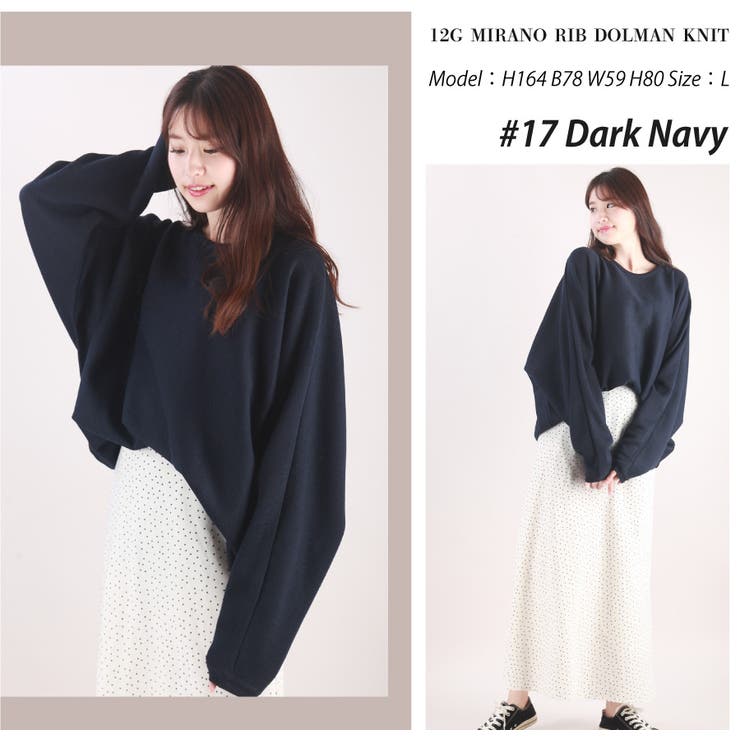 ドルマン ニット セーター | WESTSEA | 詳細画像23 