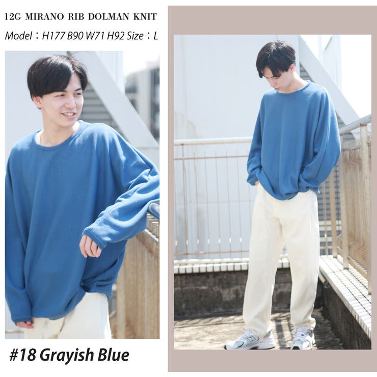 ドルマン ニット セーター | WESTSEA | 詳細画像24 