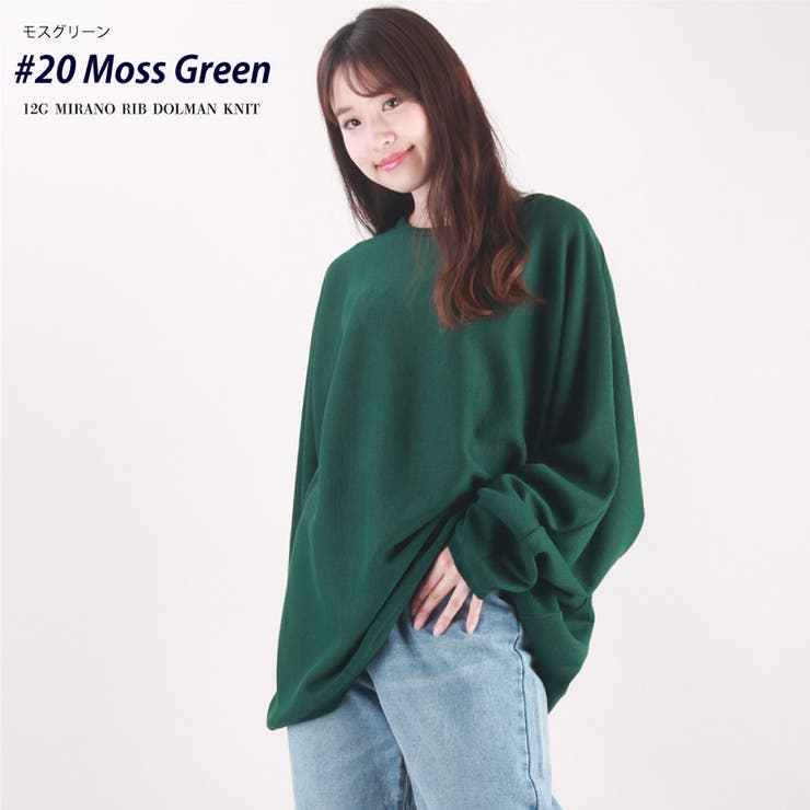 20.モスグリーン | ドルマン ニット セーター | WESTSEA