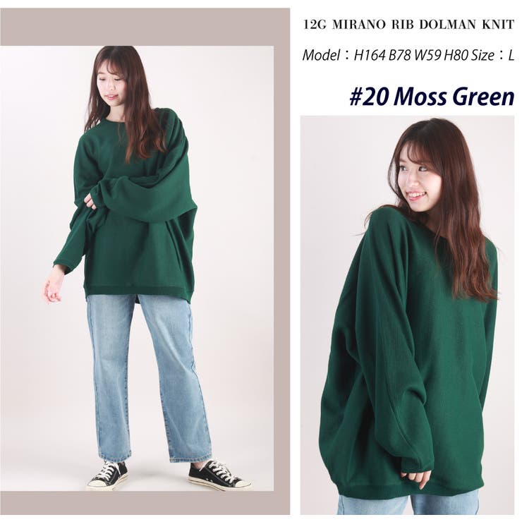 ドルマン ニット セーター | WESTSEA | 詳細画像26 